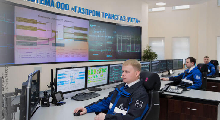 Диспетчерский стол ТЕРРА в диспетчерском пункте ГАЗПРОМ