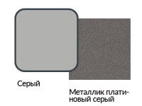Рекомендуемый вариант декора для пульта FERTA серый-металлик платиновый серый
