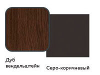 Рекомендуемый вариант декора для пульта SIGMA дуб вендельштейн - серо-коричневый